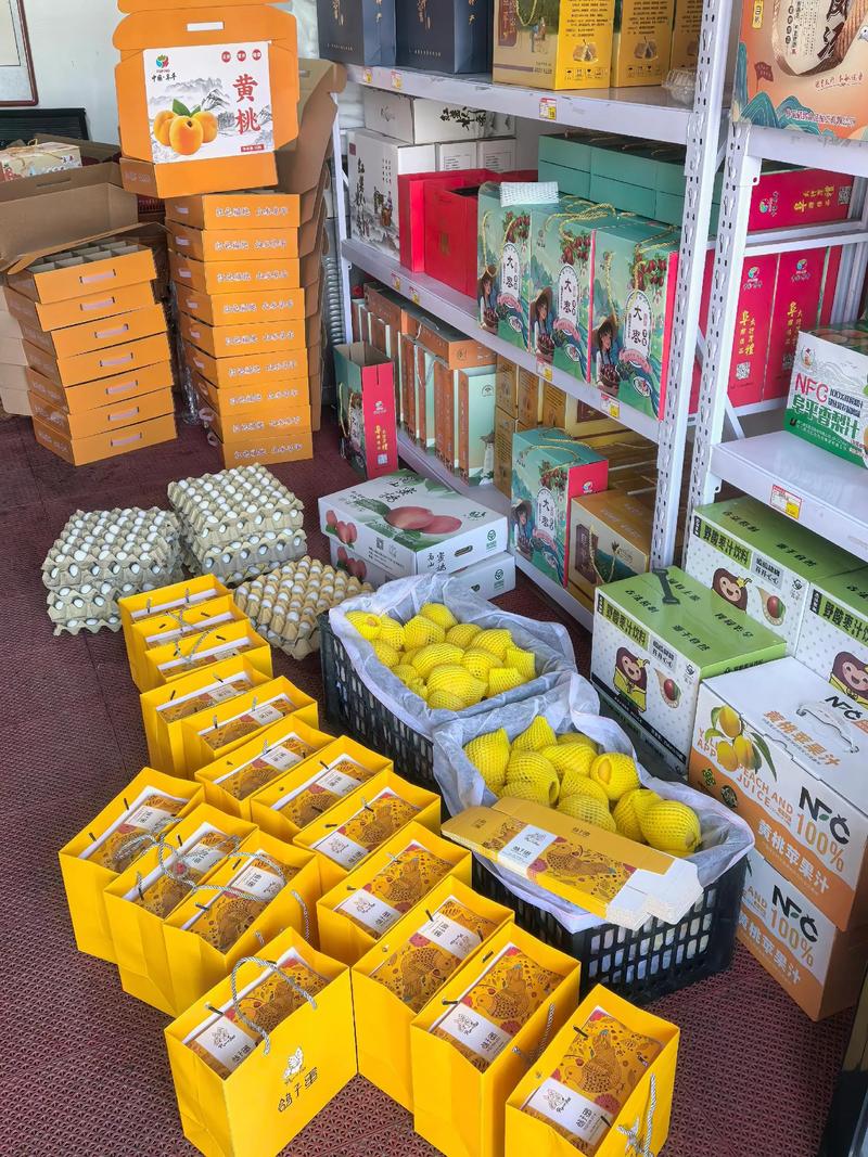 拥抱数字时代：商品批发零售行业的最新趋势