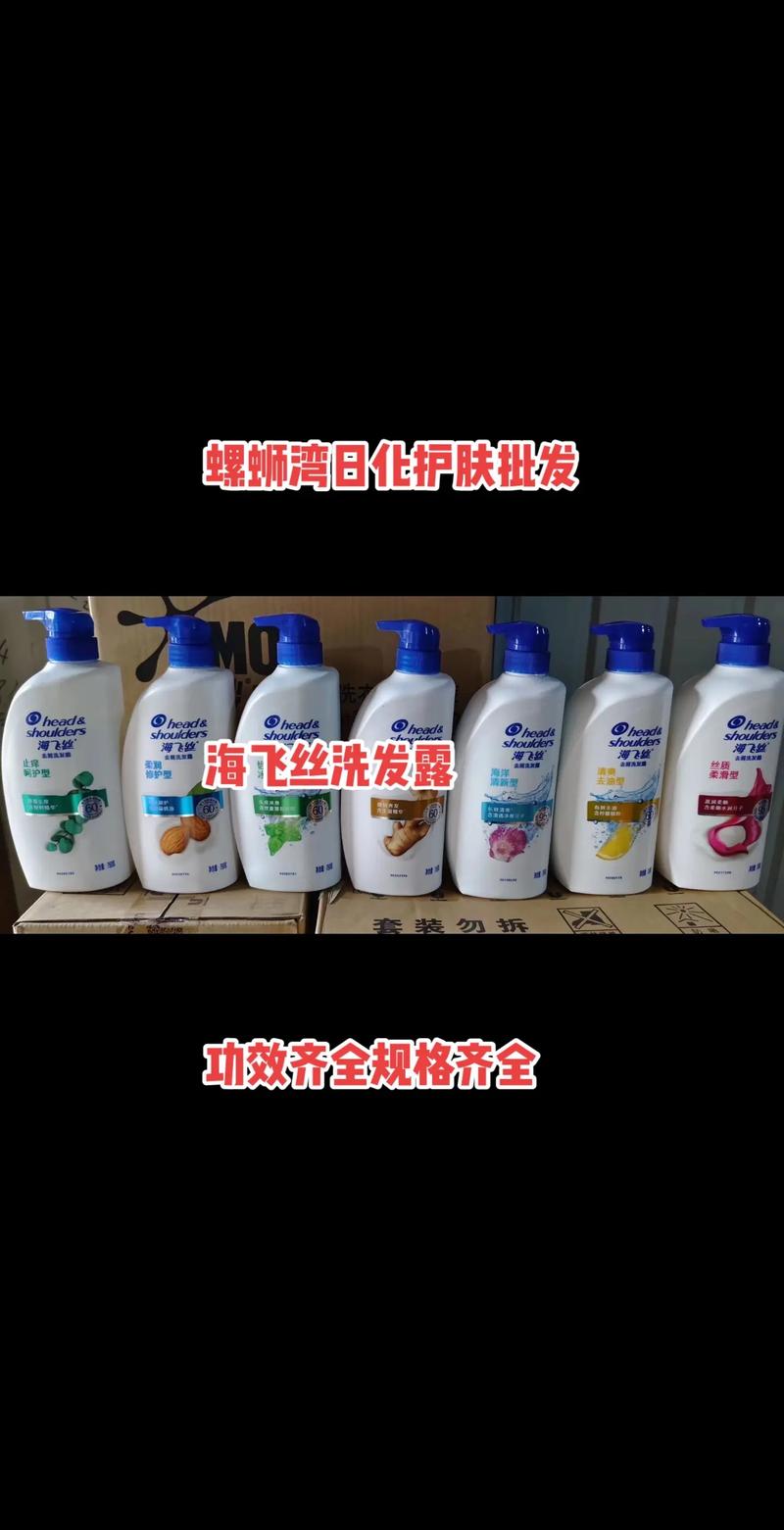 批发零售的艺术：轻松掌握技巧